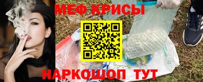 таблы Чебоксары