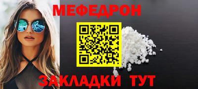 экстази Уссурийск
