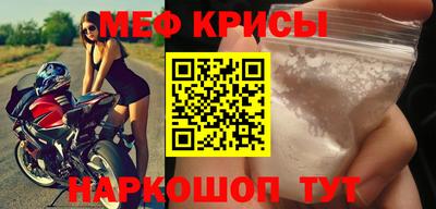 Альфа ПВП Усть-Джегута