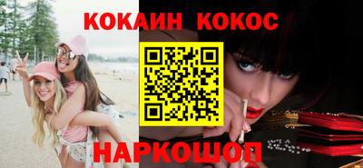 таблы Чебоксары