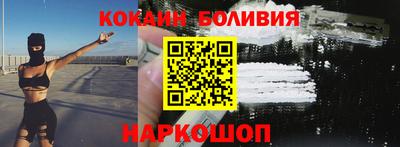 синтетический гашиш Чебаркуль