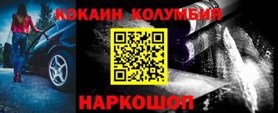 таблы Чебоксары