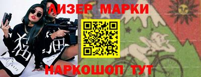 Альфа ПВП Усть-Джегута