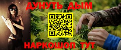 круглые Чапаевск