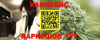 Альфа ПВП Усть-Джегута