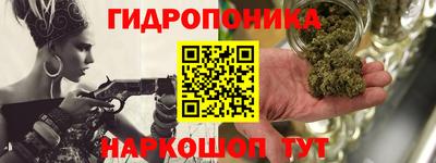 экстази Уссурийск