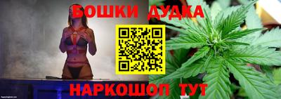 Альфа ПВП Усть-Джегута
