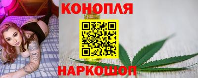 синтетический гашиш Чебаркуль