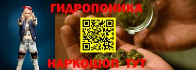Альфа ПВП Усть-Джегута