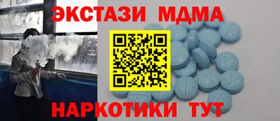 твердый Усть-Илимск