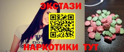 Альфа ПВП Усть-Джегута
