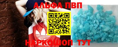 твердый Усть-Илимск