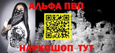 твердый Усть-Илимск