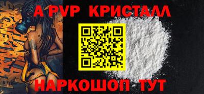 экстази Уссурийск