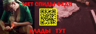 твердый Усть-Илимск
