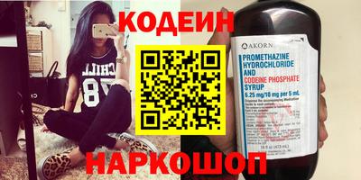 Альфа ПВП Усть-Джегута