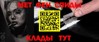 круглые Чапаевск