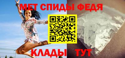 экстази Уссурийск