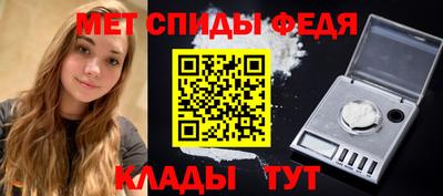 экстази Уссурийск