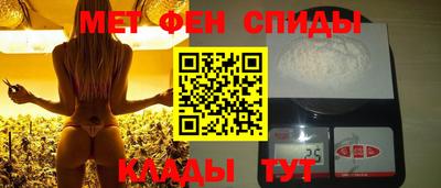 твердый Усть-Илимск