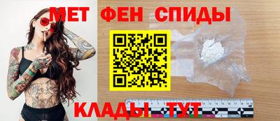 твердый Усть-Илимск