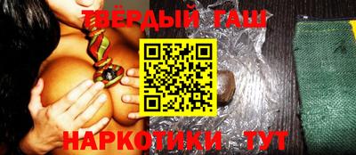 таблы Чебоксары