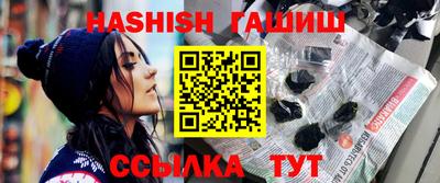 круглые Чапаевск