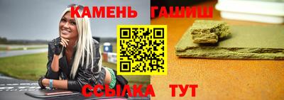 экстази Уссурийск