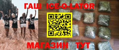 Альфа ПВП Усть-Джегута