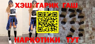 Альфа ПВП Усть-Джегута
