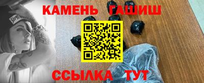 экстази Уссурийск