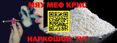 экстази Уссурийск