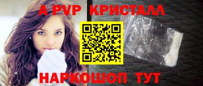 твердый Усть-Илимск