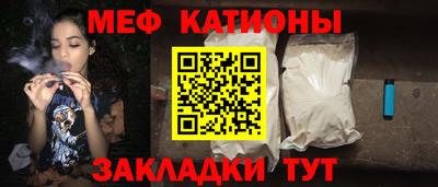 твердый Усть-Илимск