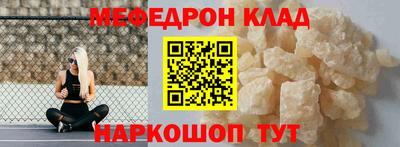 экстази Уссурийск